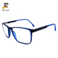 Fashion Square Colourful Temple Tr Sports Optical Eyeglasses Frames